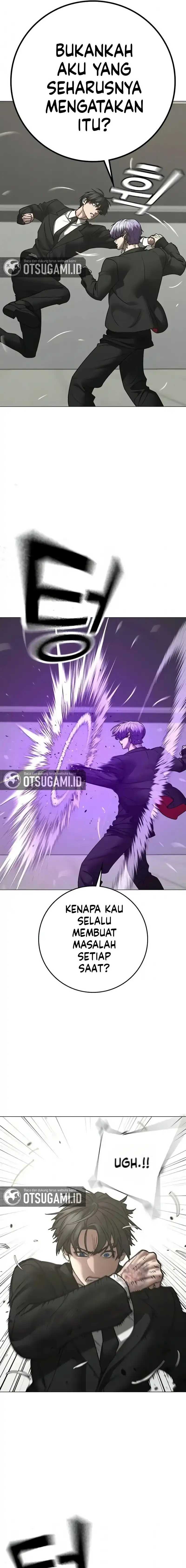 Read Reality Quest ID Manga Online