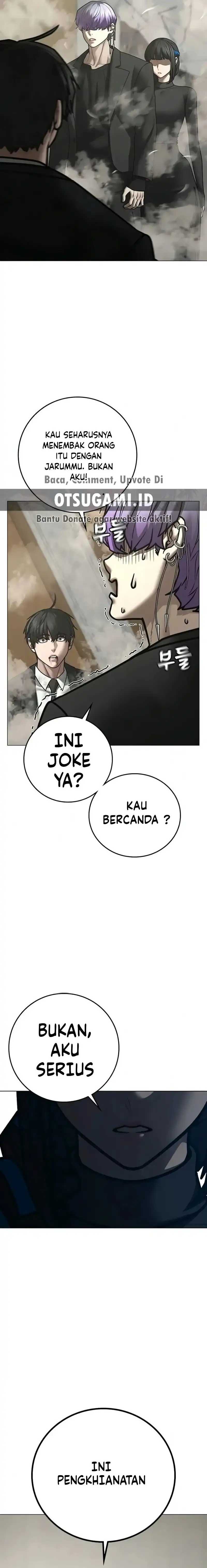 Read Reality Quest ID Manga Online