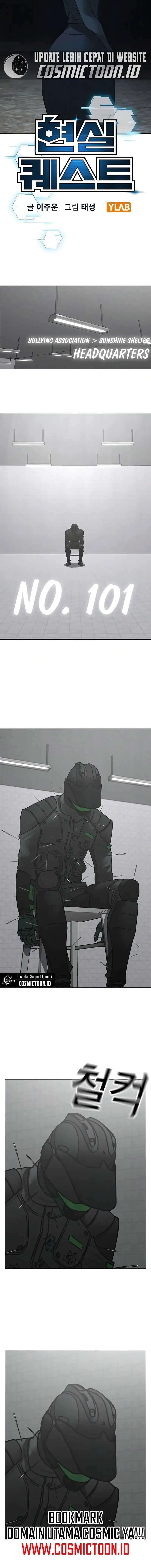 Read Reality Quest ID Manga Online