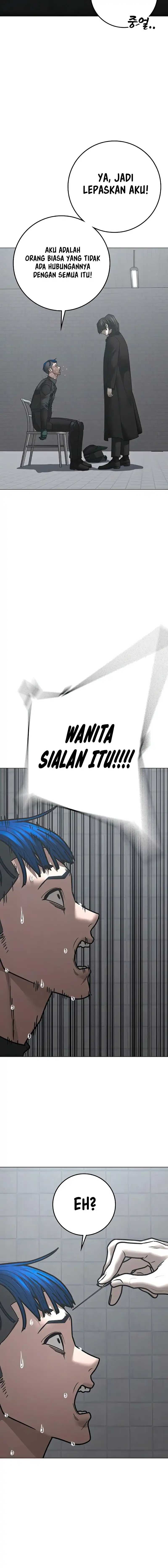 Read Reality Quest ID Manga Online