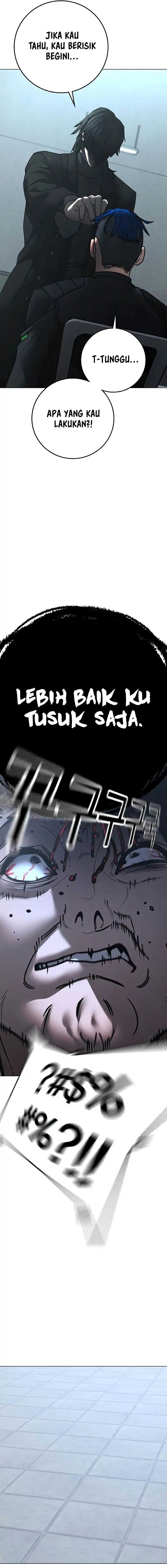 Read Reality Quest ID Manga Online