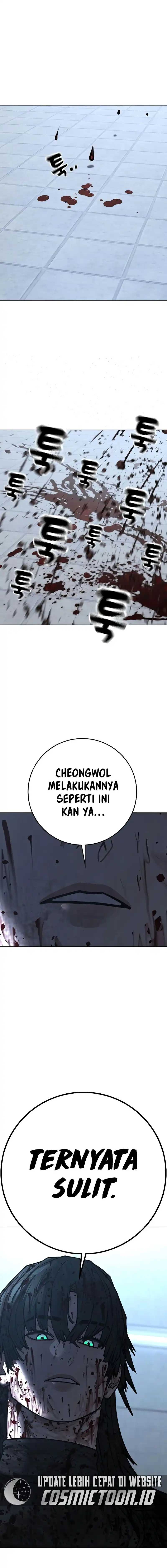 Read Reality Quest ID Manga Online