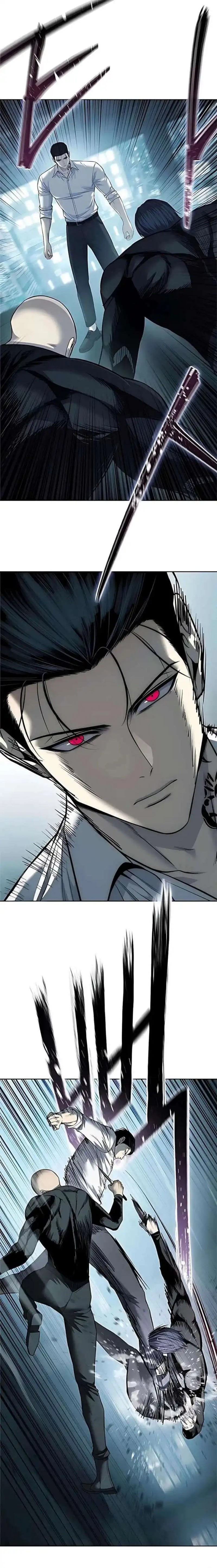 Read Red Shirt ID Manga Online