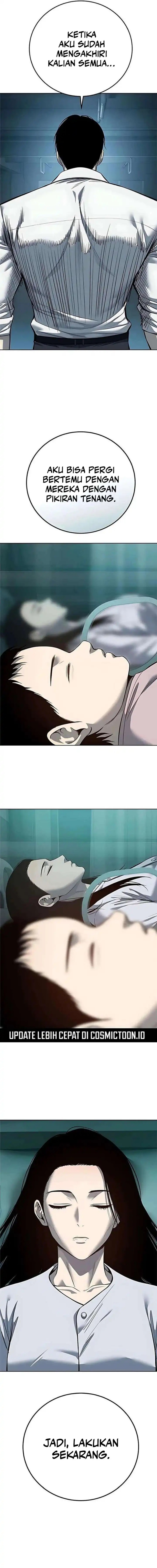 Read Red Shirt ID Manga Online