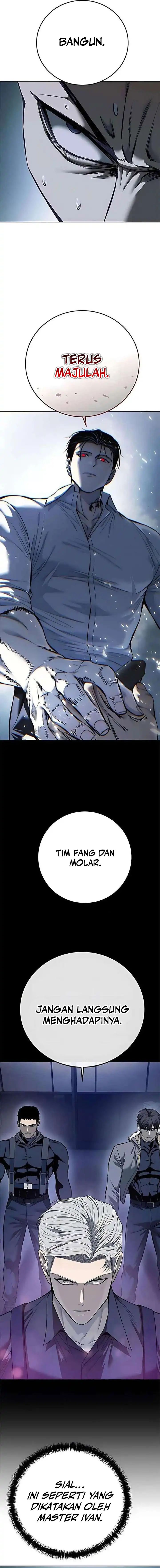 Read Red Shirt ID Manga Online