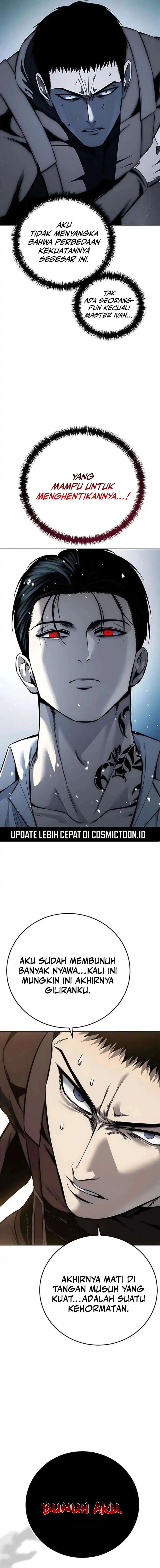 Read Red Shirt ID Manga Online