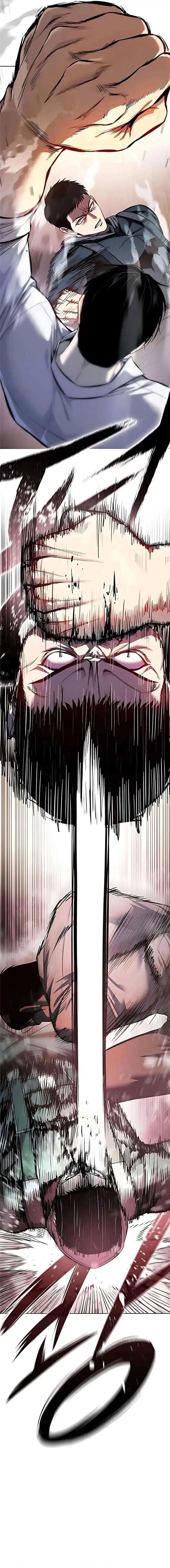 Read Red Shirt ID Manga Online