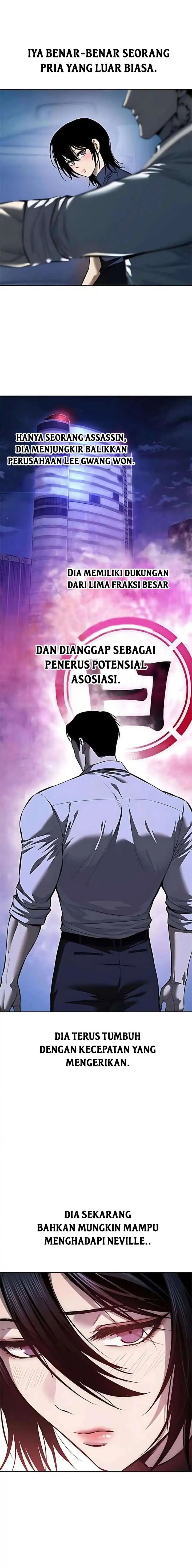 Read Red Shirt ID Manga Online