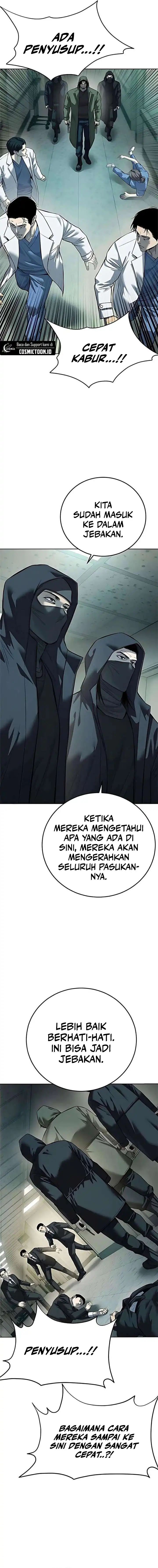 Read Red Shirt ID Manga Online