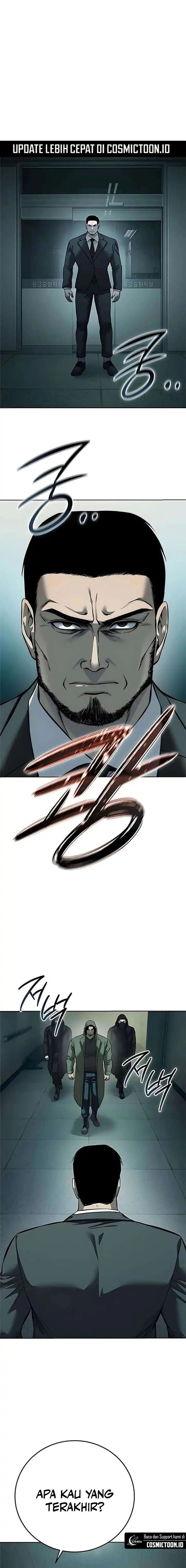 Read Red Shirt ID Manga Online