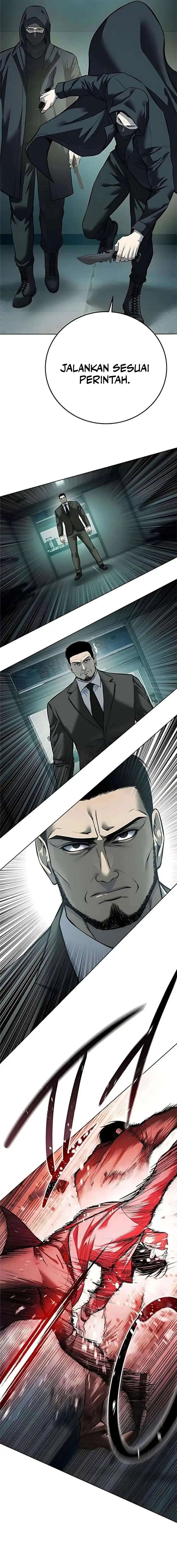 Read Red Shirt ID Manga Online