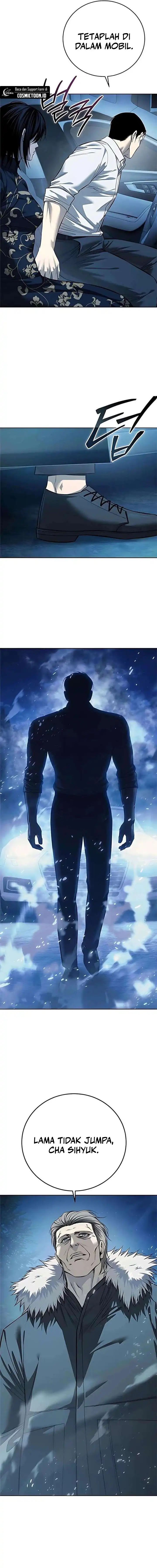 Read Red Shirt ID Manga Online