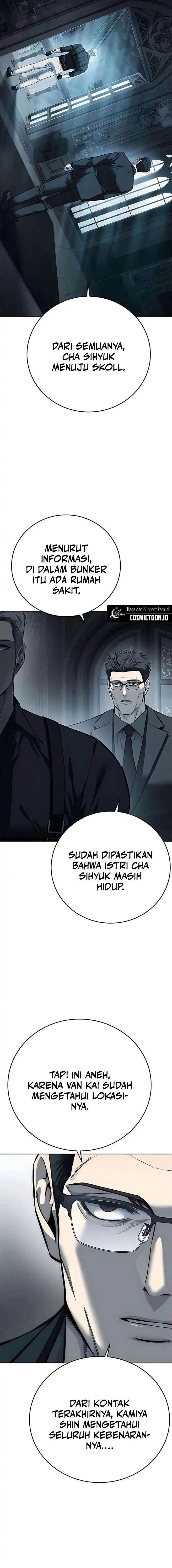 Read Red Shirt ID Manga Online