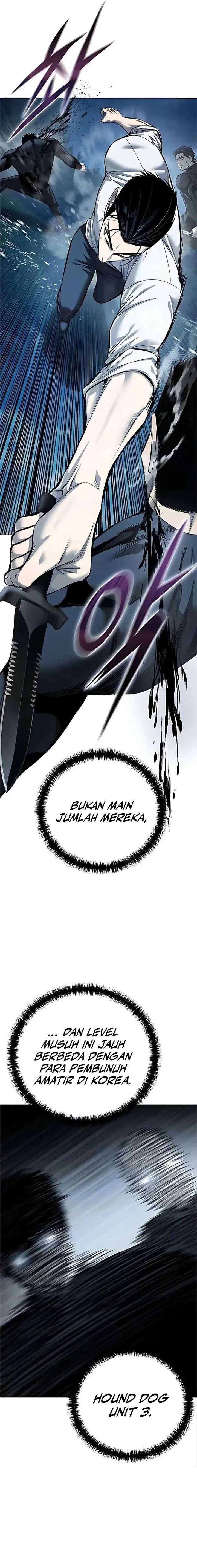 Read Red Shirt ID Manga Online