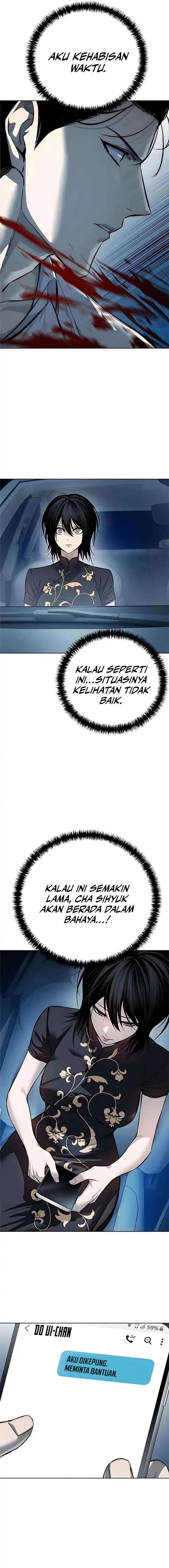 Read Red Shirt ID Manga Online