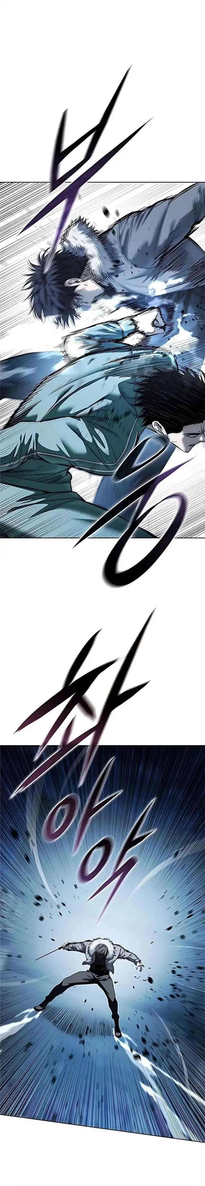 Read Red Shirt ID Manga Online