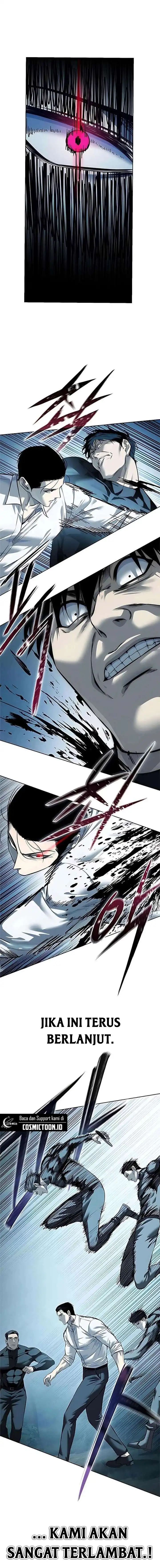 Read Red Shirt ID Manga Online