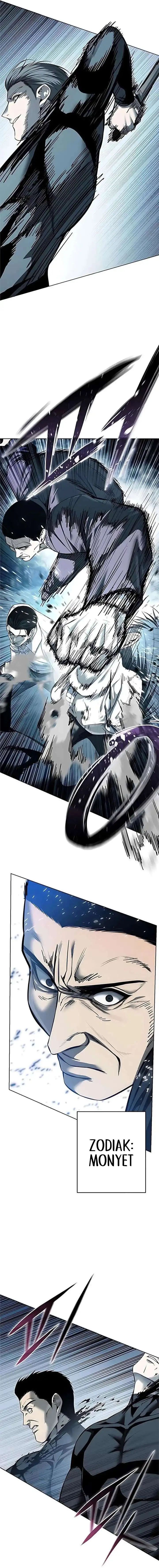 Read Red Shirt ID Manga Online