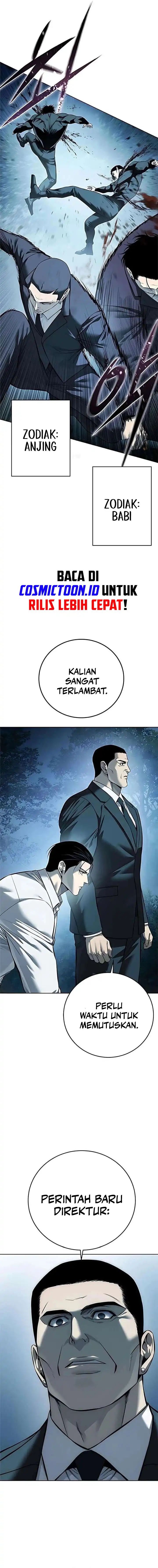 Read Red Shirt ID Manga Online