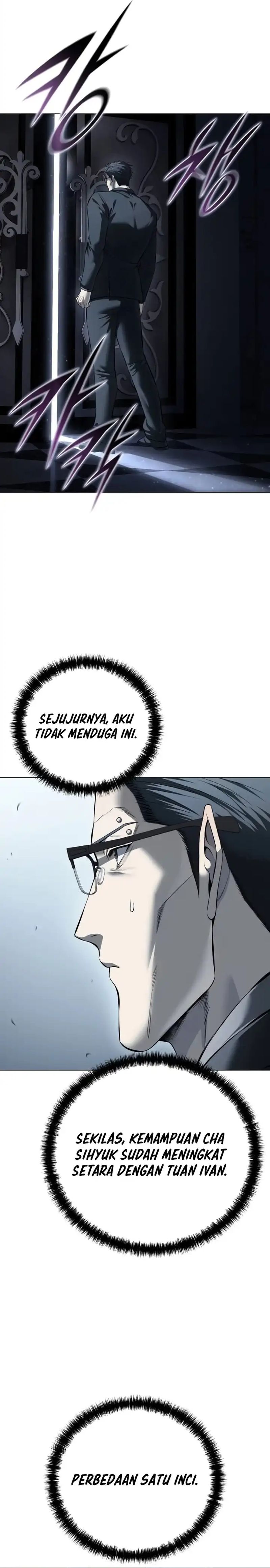 Read Red Shirt ID Manga Online