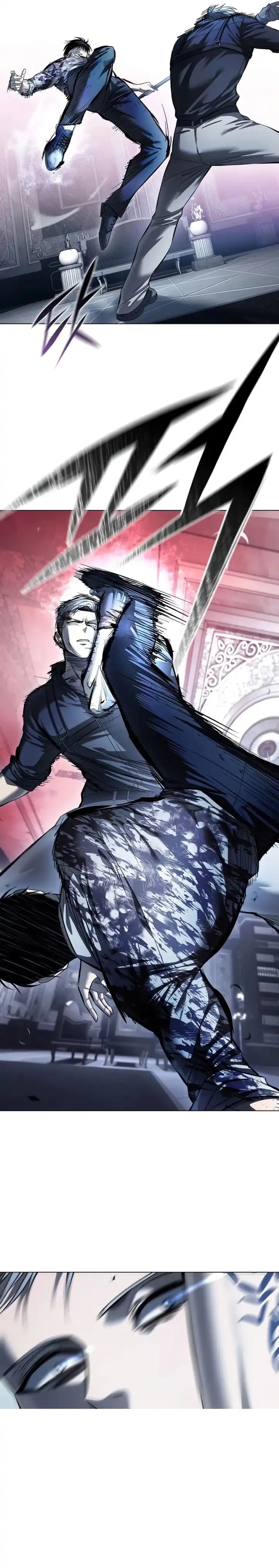 Read Red Shirt ID Manga Online