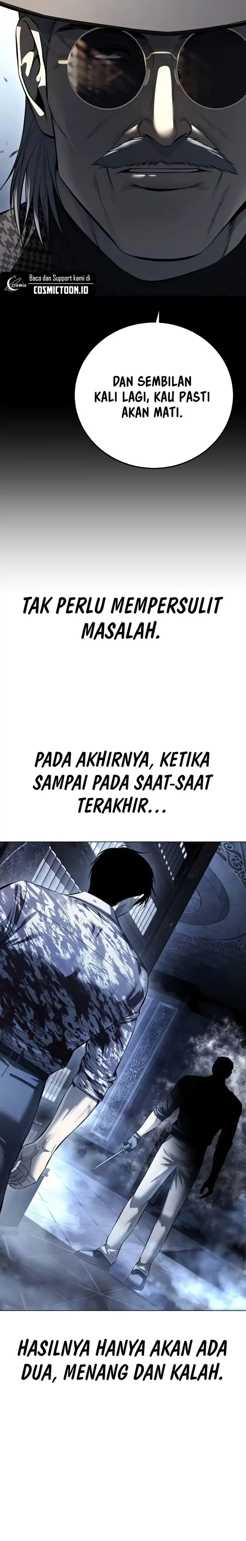 Read Red Shirt ID Manga Online