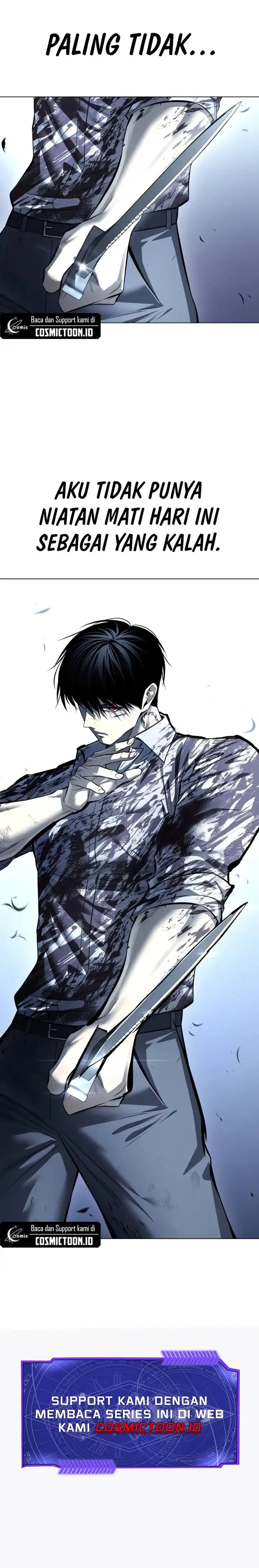 Read Red Shirt ID Manga Online