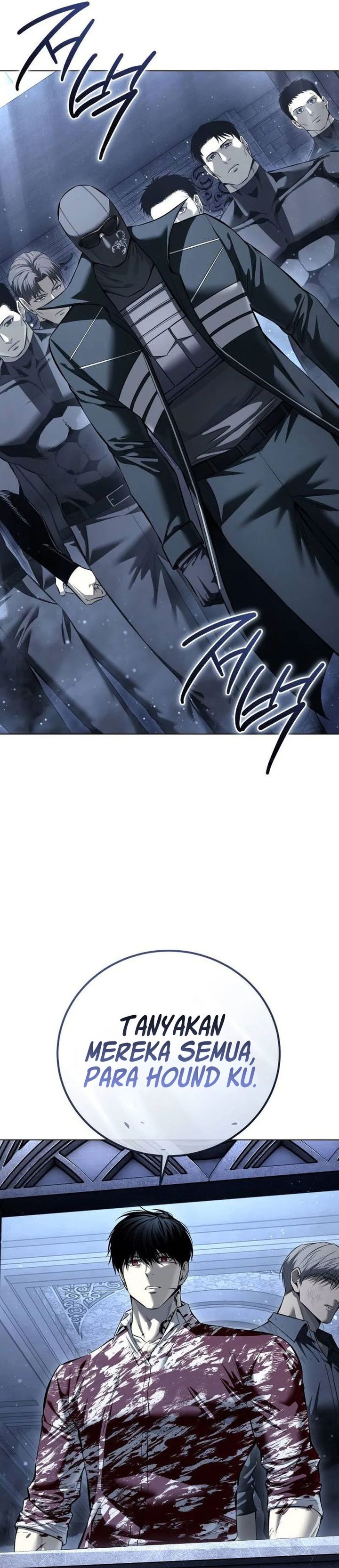 Read Red Shirt ID Manga Online