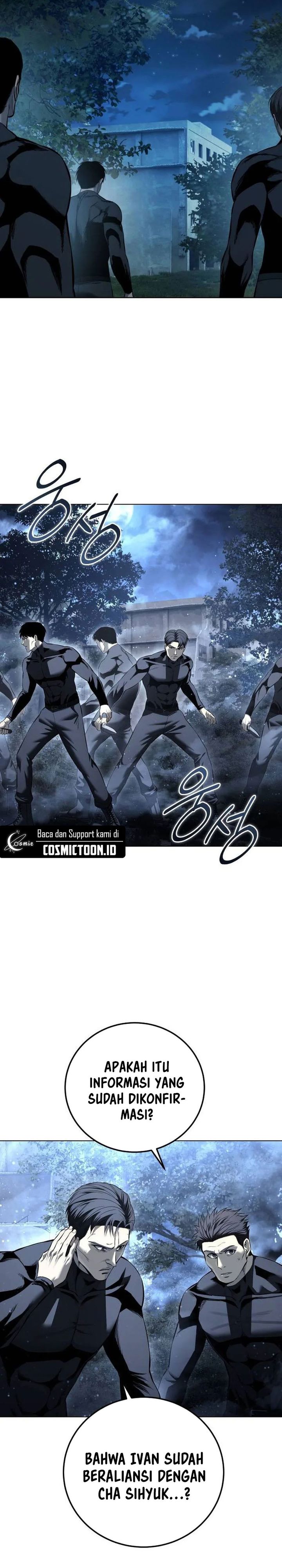 Read Red Shirt ID Manga Online