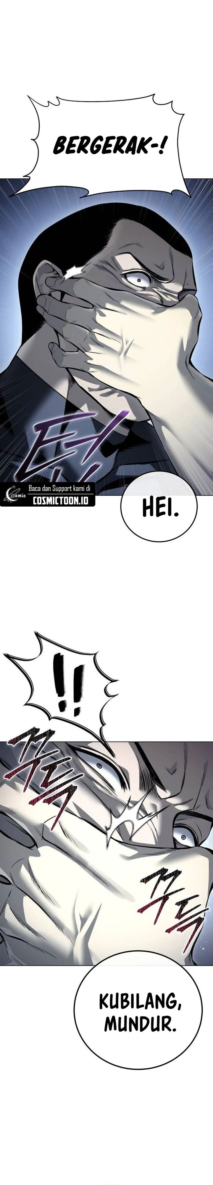 Read Red Shirt ID Manga Online