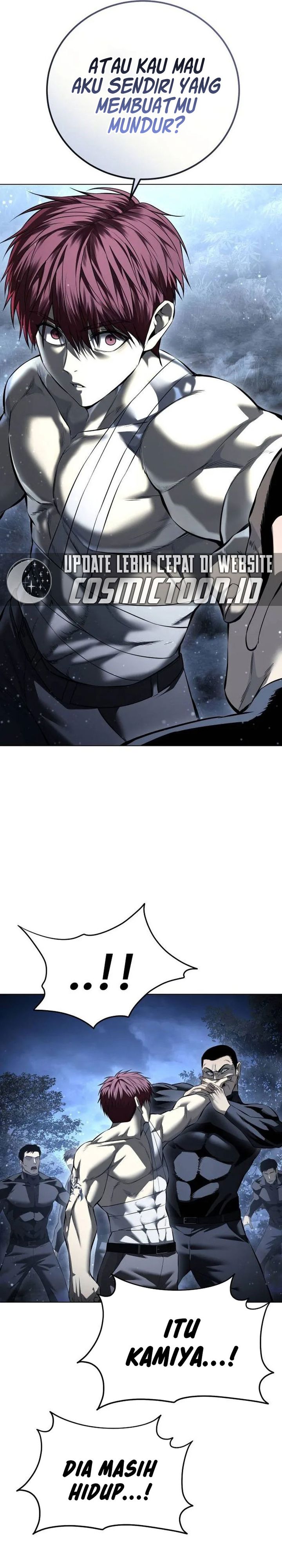 Read Red Shirt ID Manga Online