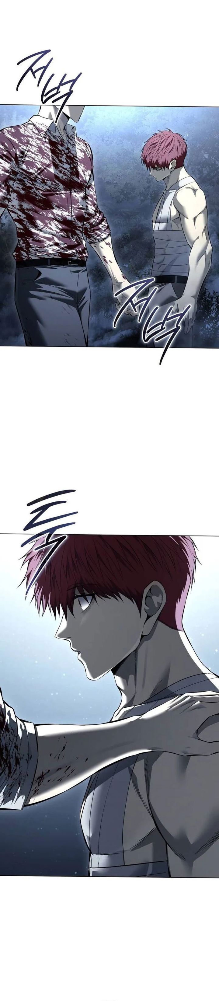 Read Red Shirt ID Manga Online