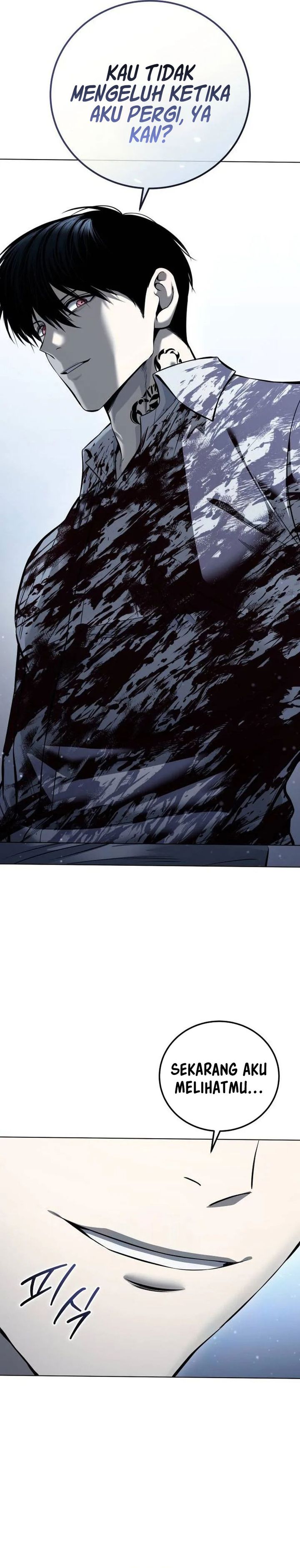 Read Red Shirt ID Manga Online