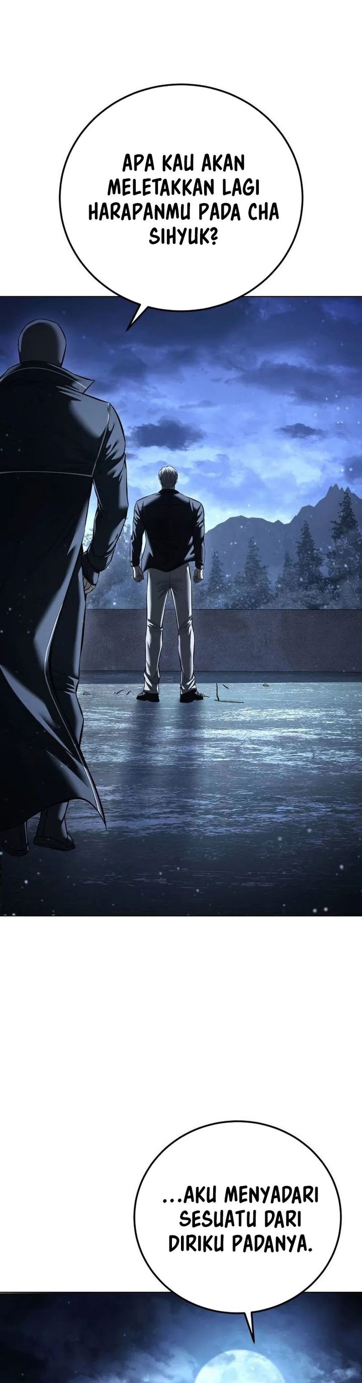 Read Red Shirt ID Manga Online