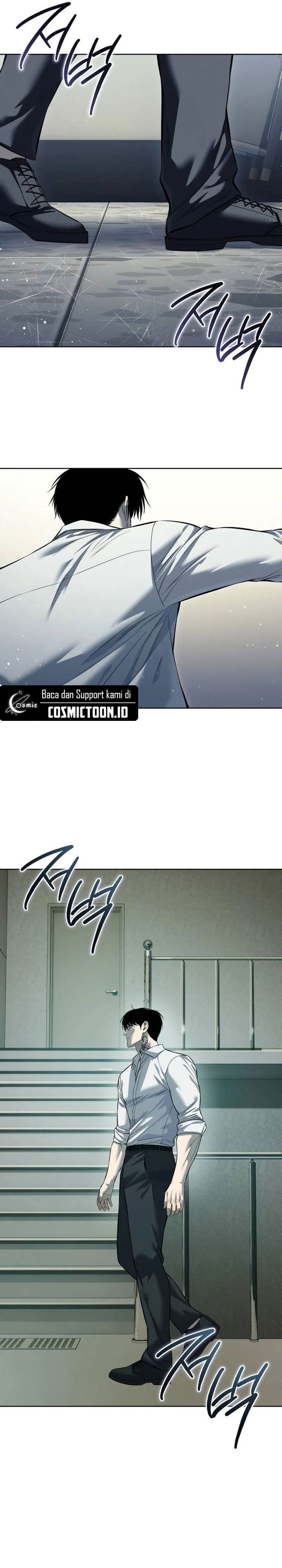 Read Red Shirt ID Manga Online