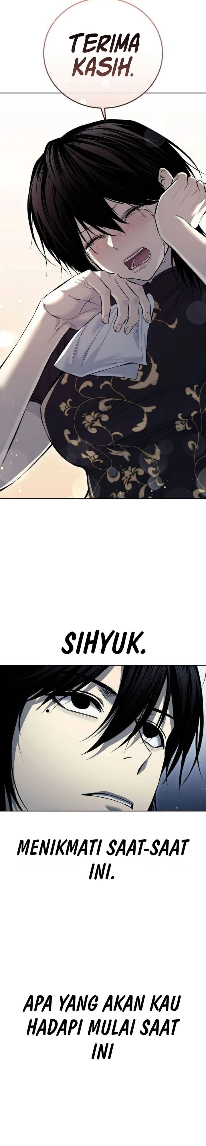 Read Red Shirt ID Manga Online