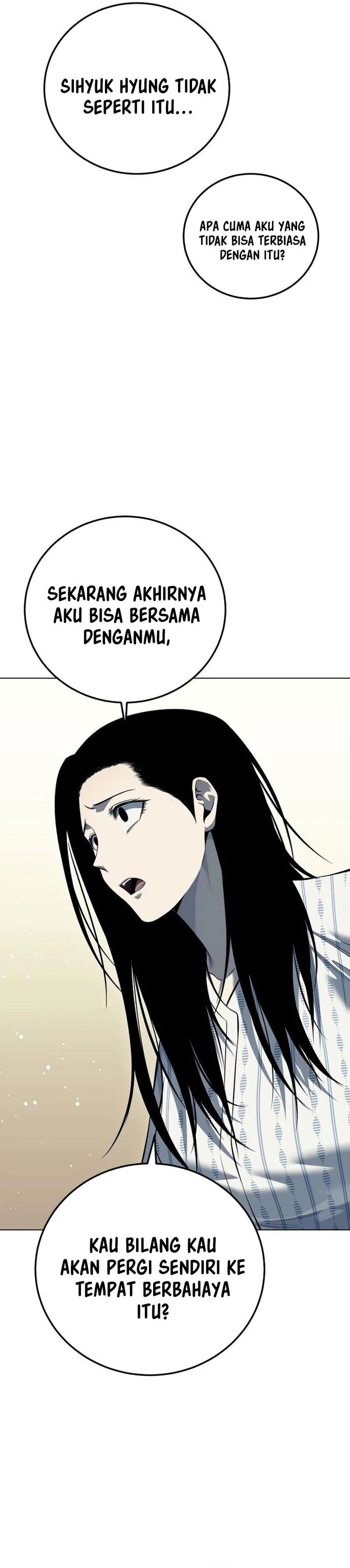 Read Red Shirt ID Manga Online