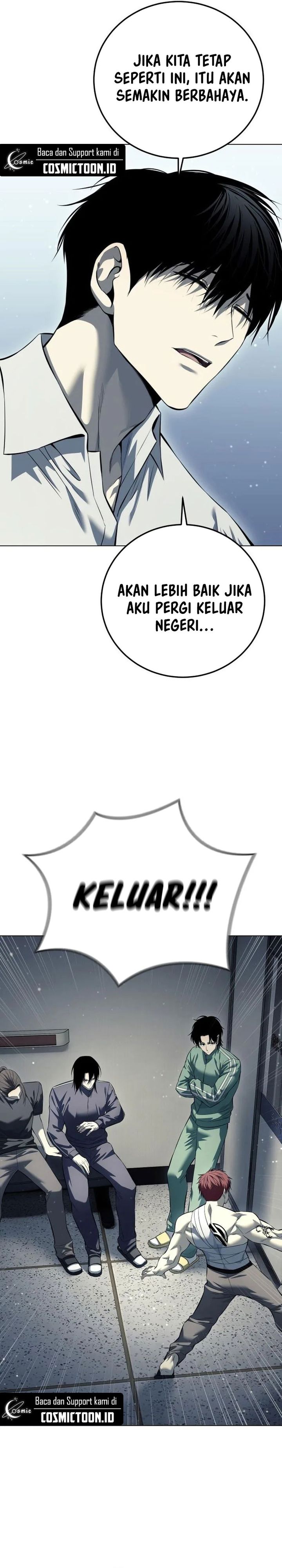 Read Red Shirt ID Manga Online