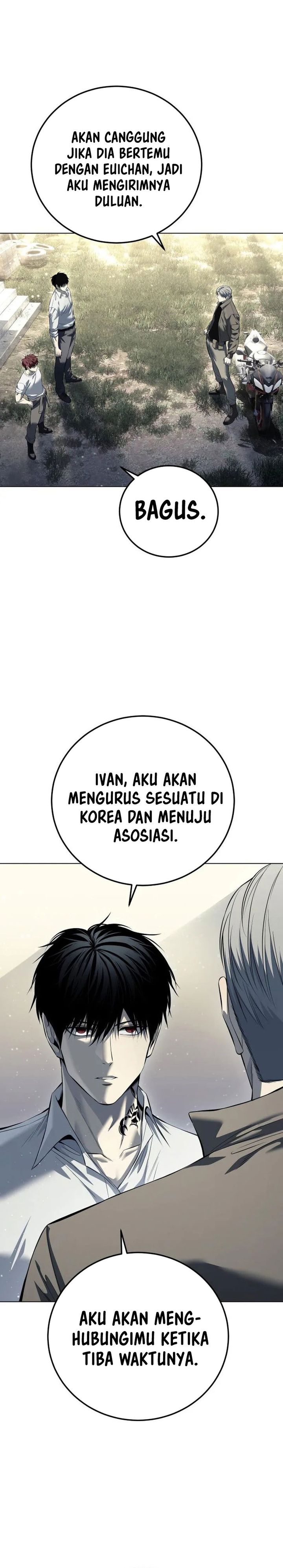 Read Red Shirt ID Manga Online