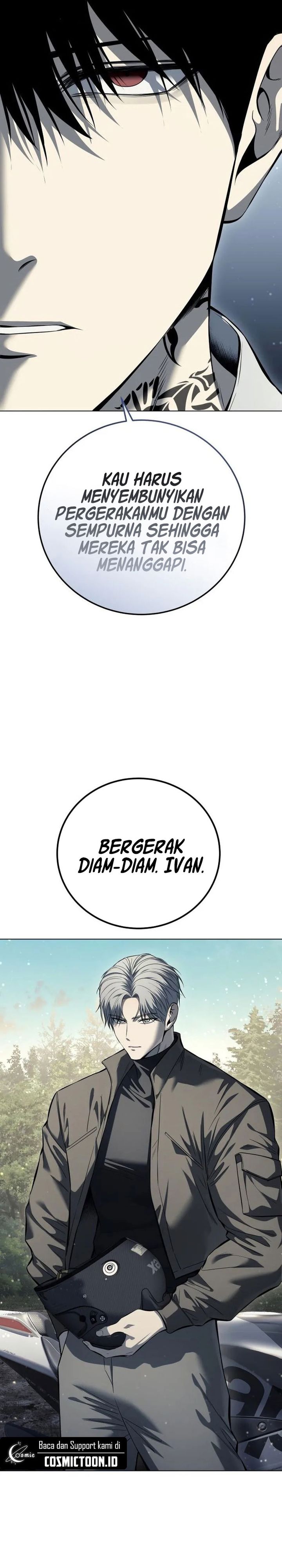 Read Red Shirt ID Manga Online