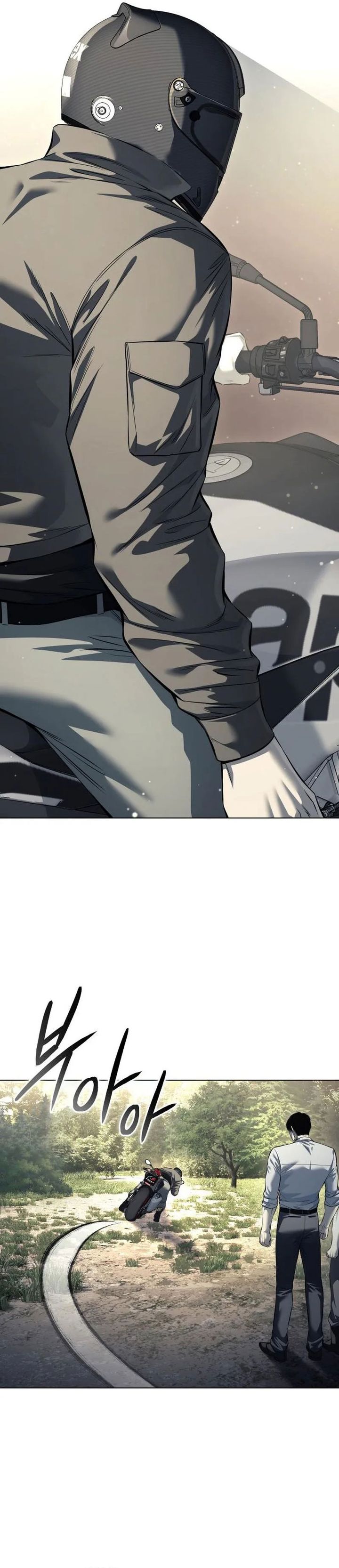 Read Red Shirt ID Manga Online