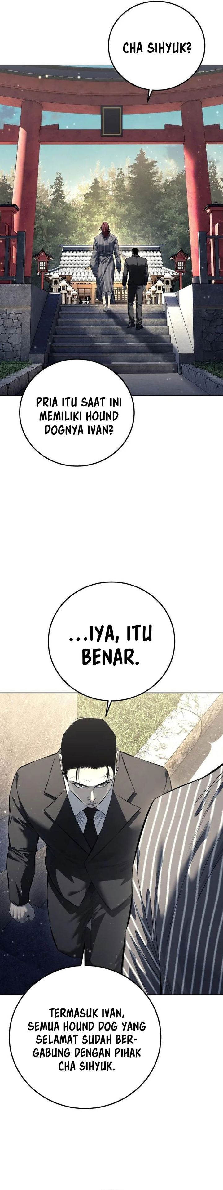 Read Red Shirt ID Manga Online