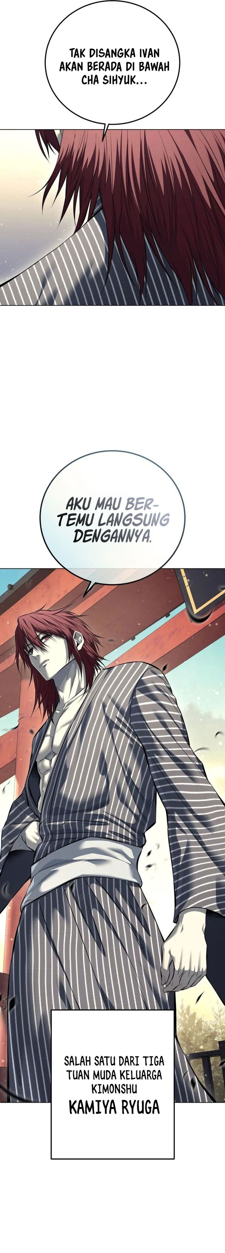 Read Red Shirt ID Manga Online