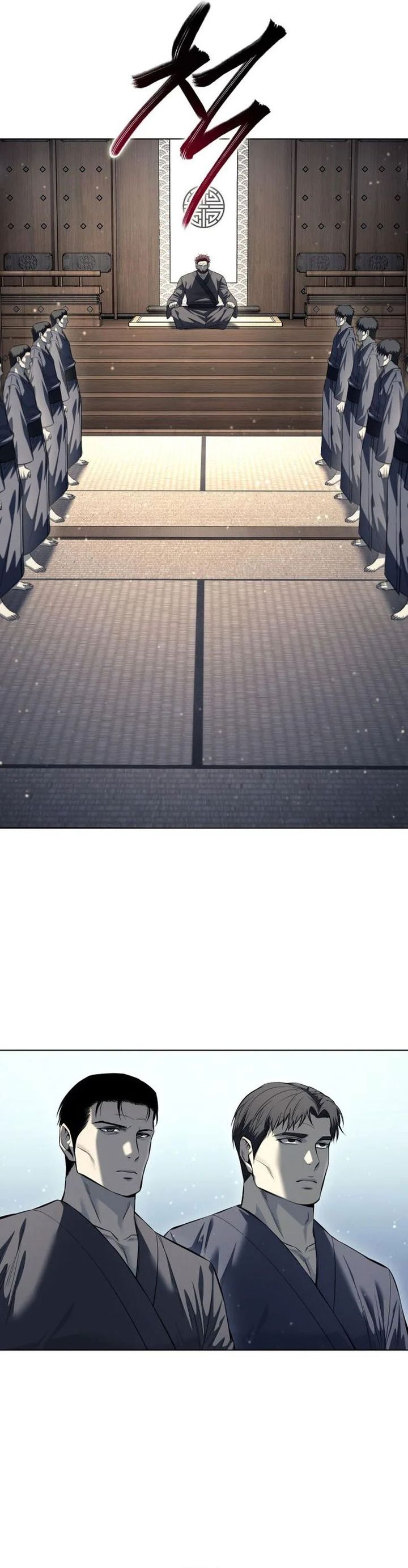 Read Red Shirt ID Manga Online