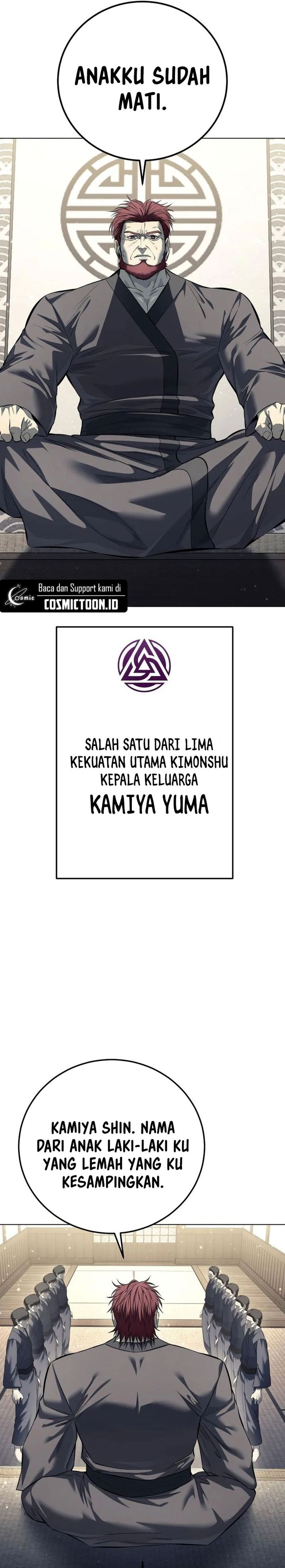 Read Red Shirt ID Manga Online