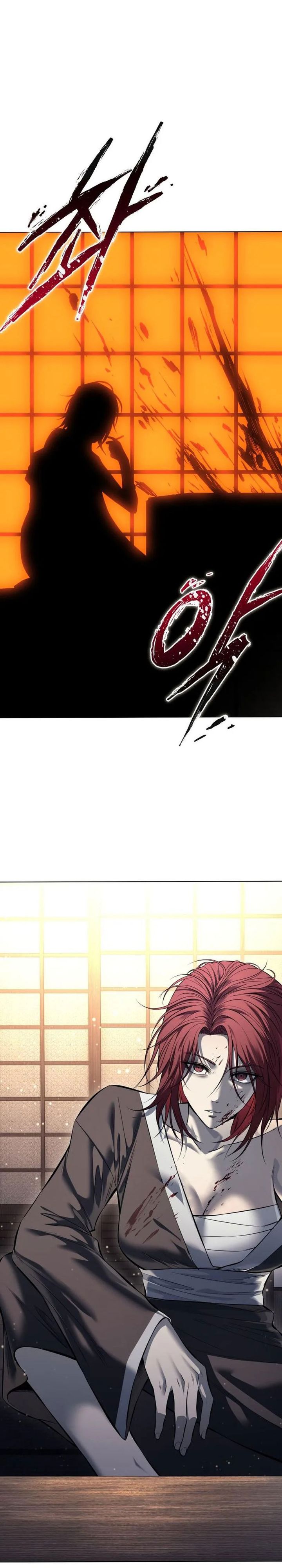 Read Red Shirt ID Manga Online