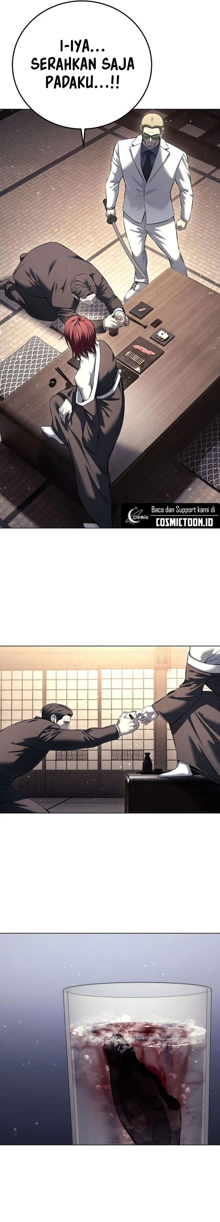 Read Red Shirt ID Manga Online