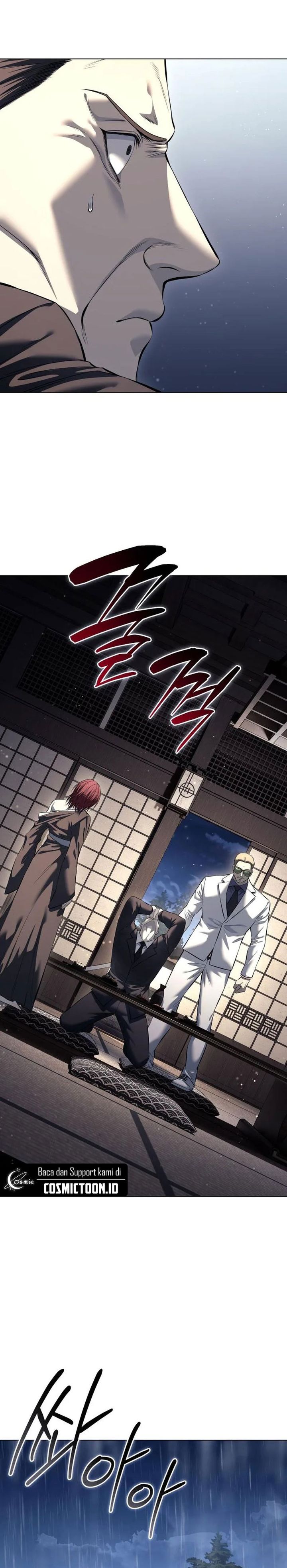 Read Red Shirt ID Manga Online