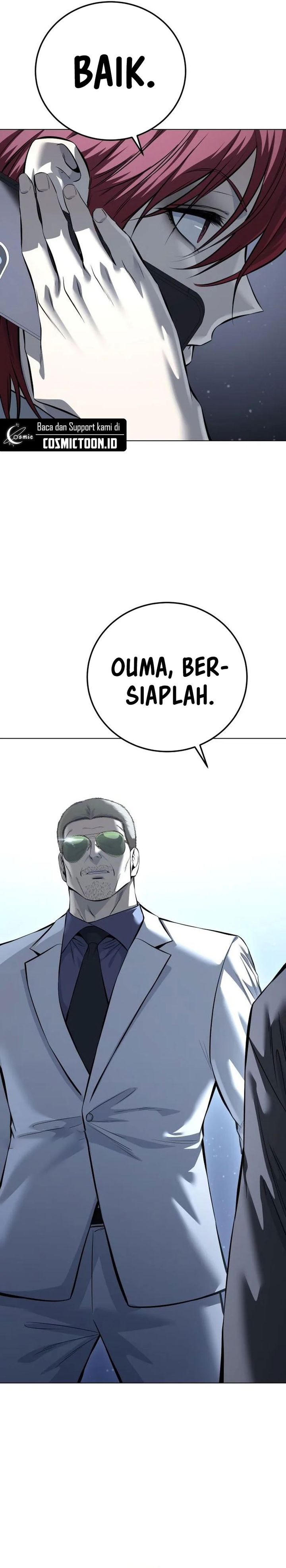 Read Red Shirt ID Manga Online