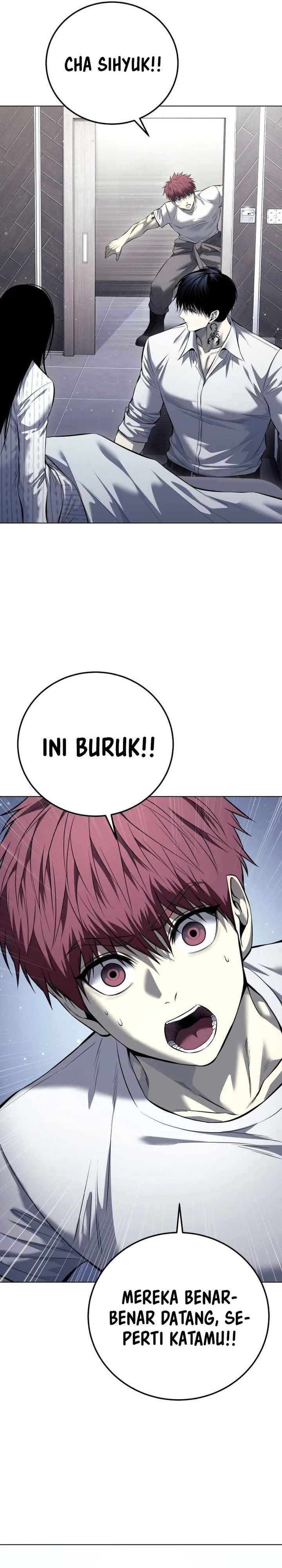 Read Red Shirt ID Manga Online